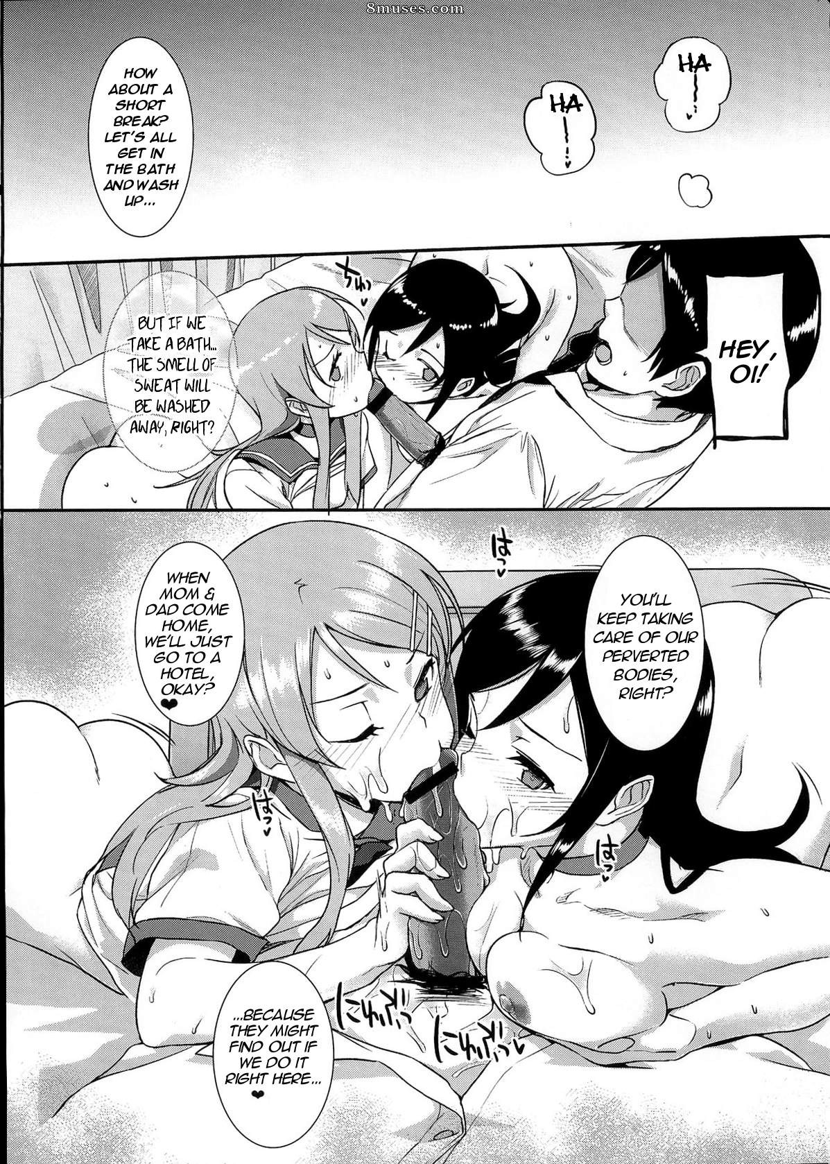 ¡Mi hermana es así de adorable! - Ore no imouto ga konna ni kawaii wake ga nai - AMIGA HERMANA - Página 31