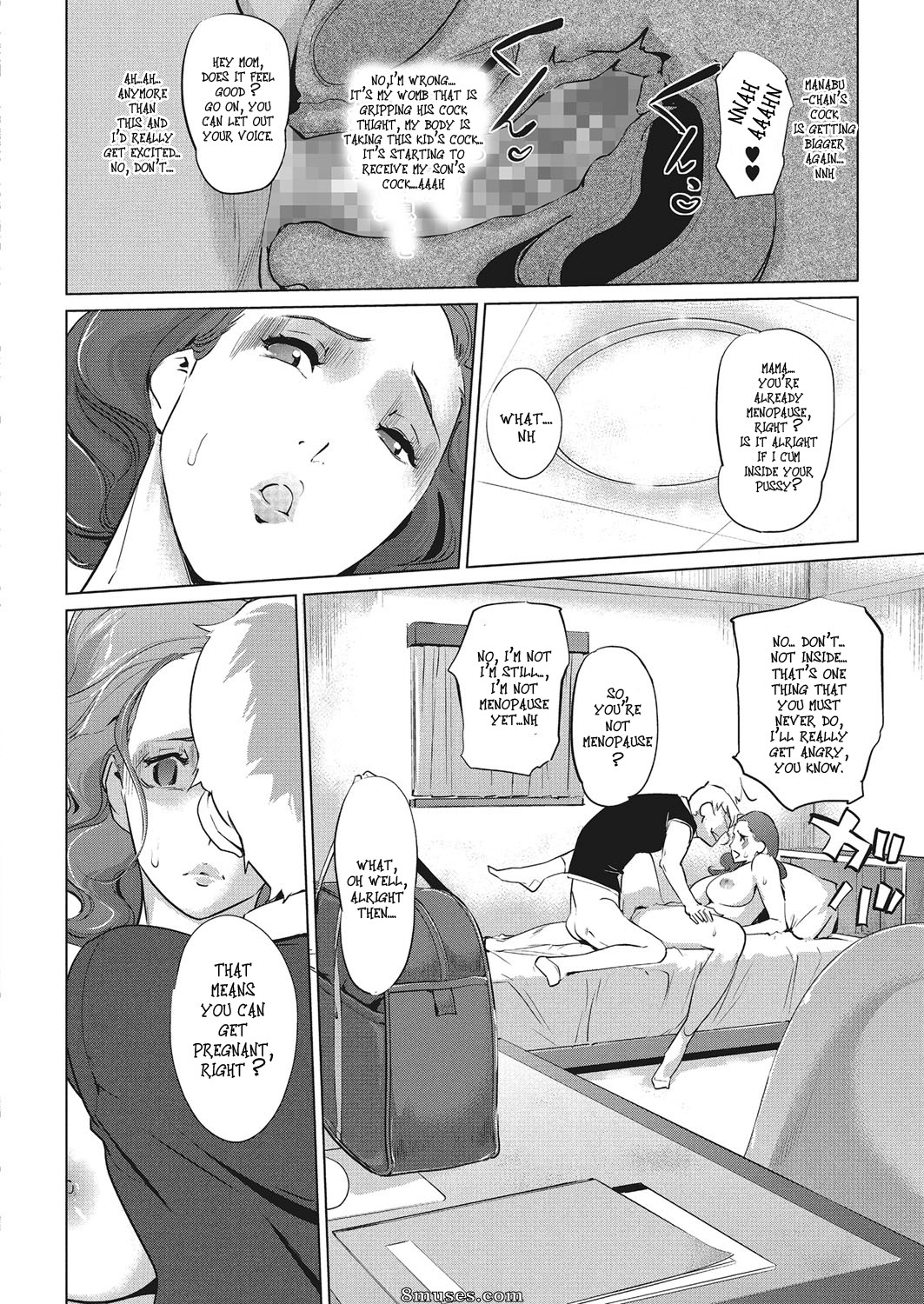 Clone Ningen - Y-yama-ke no Kettou Kouhen - Y- Mountain Villa's Lineage - Page 14
