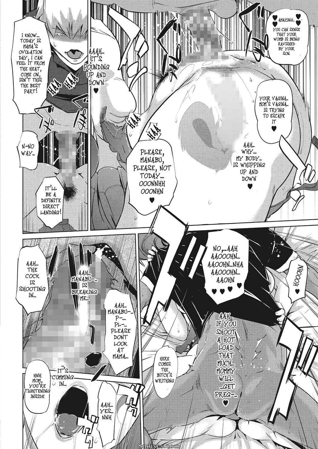 Clone Ningen - Y-yama-ke no Kettou Kouhen - Y- Mountain Villa's Lineage - Page 16