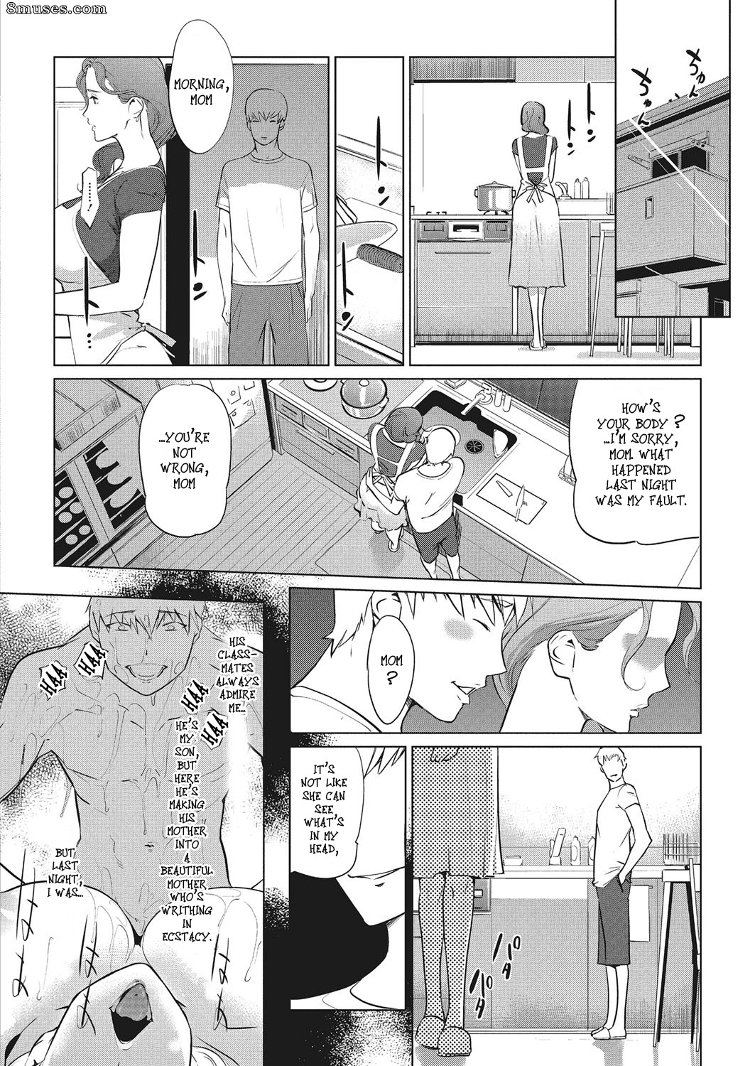 Clone Ningen - Y-yama-ke no Kettou Kouhen - Y- Mountain Villa's Lineage - Page 18
