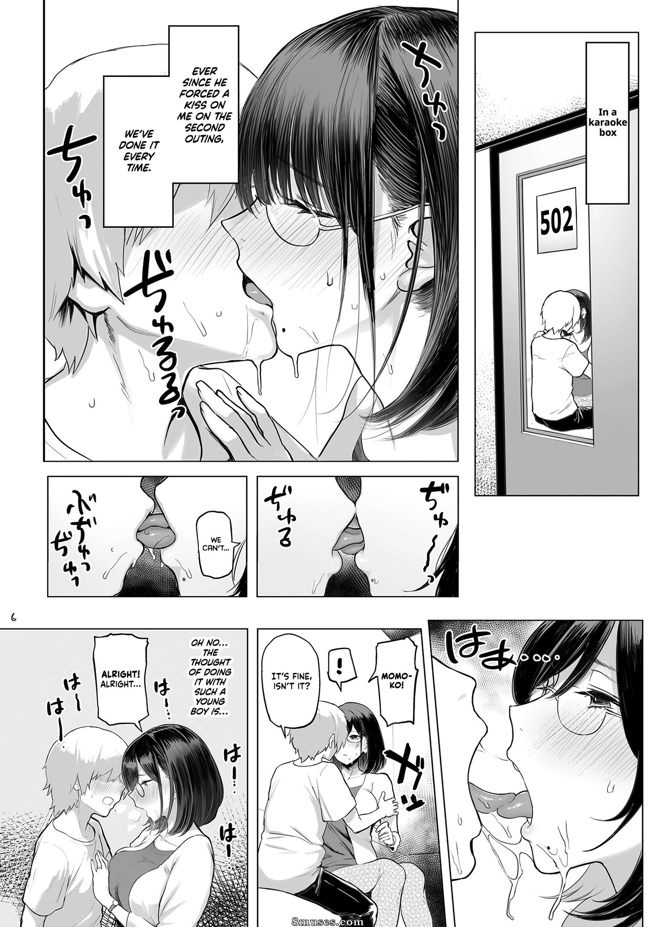 Page 7 Hentai-and -Manga-English/Memeya-Meme50/Hitozuma-Haramu-Impregnating-A-Married-Woman 8muses