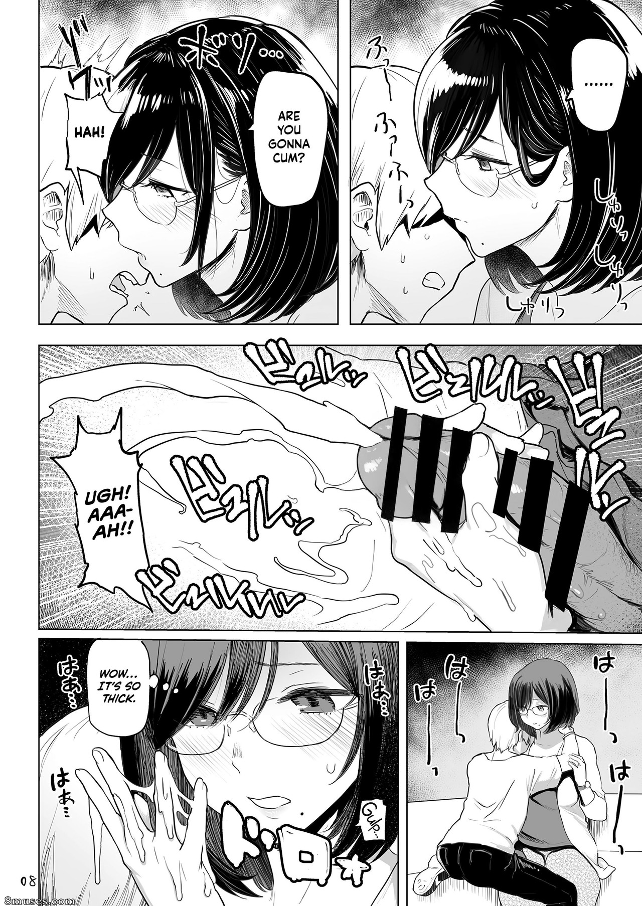 Memeya - Meme50 - Hitozuma Haramu - Impregnating A Married Woman - Page 9