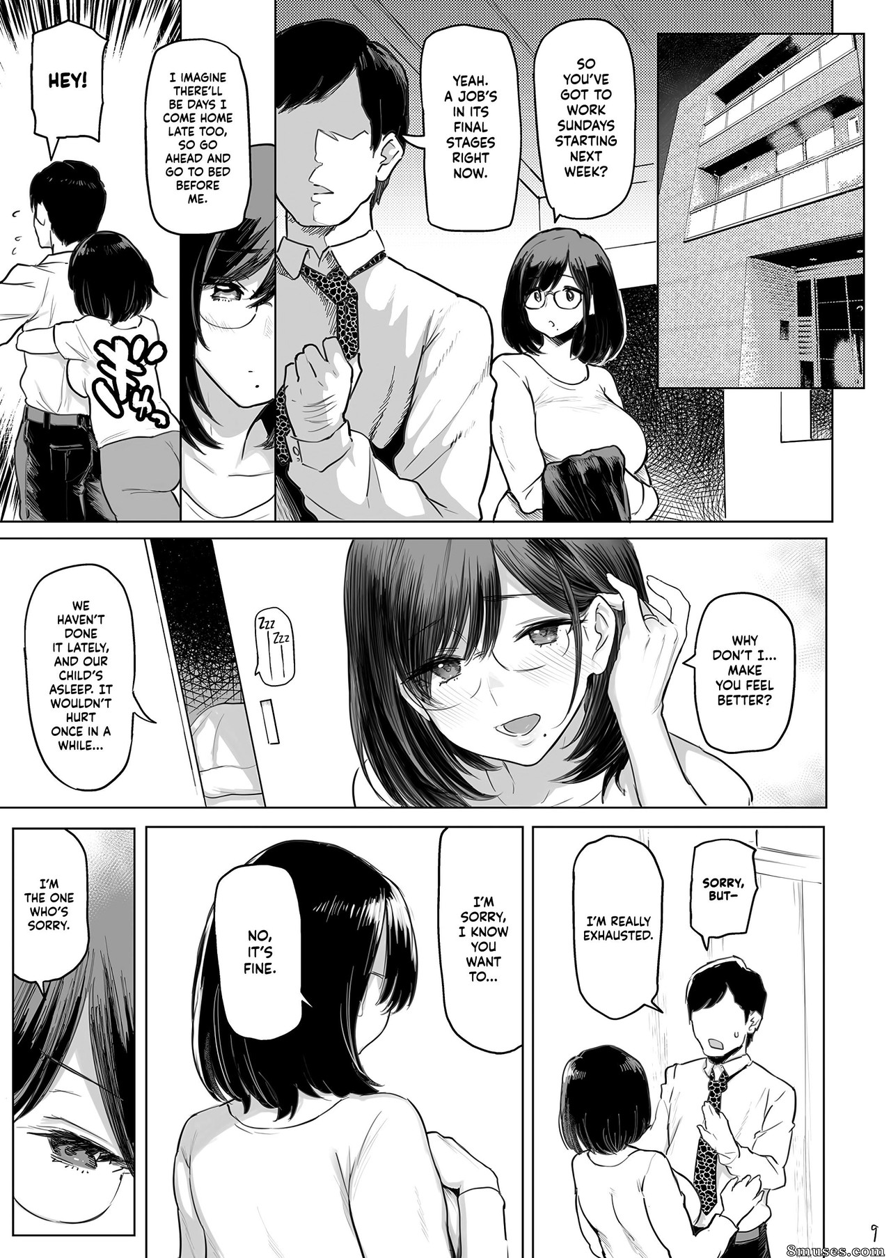 Memeya - Meme50 - Inséminer une femme mariée - Hitozuma Haramu - Page 10