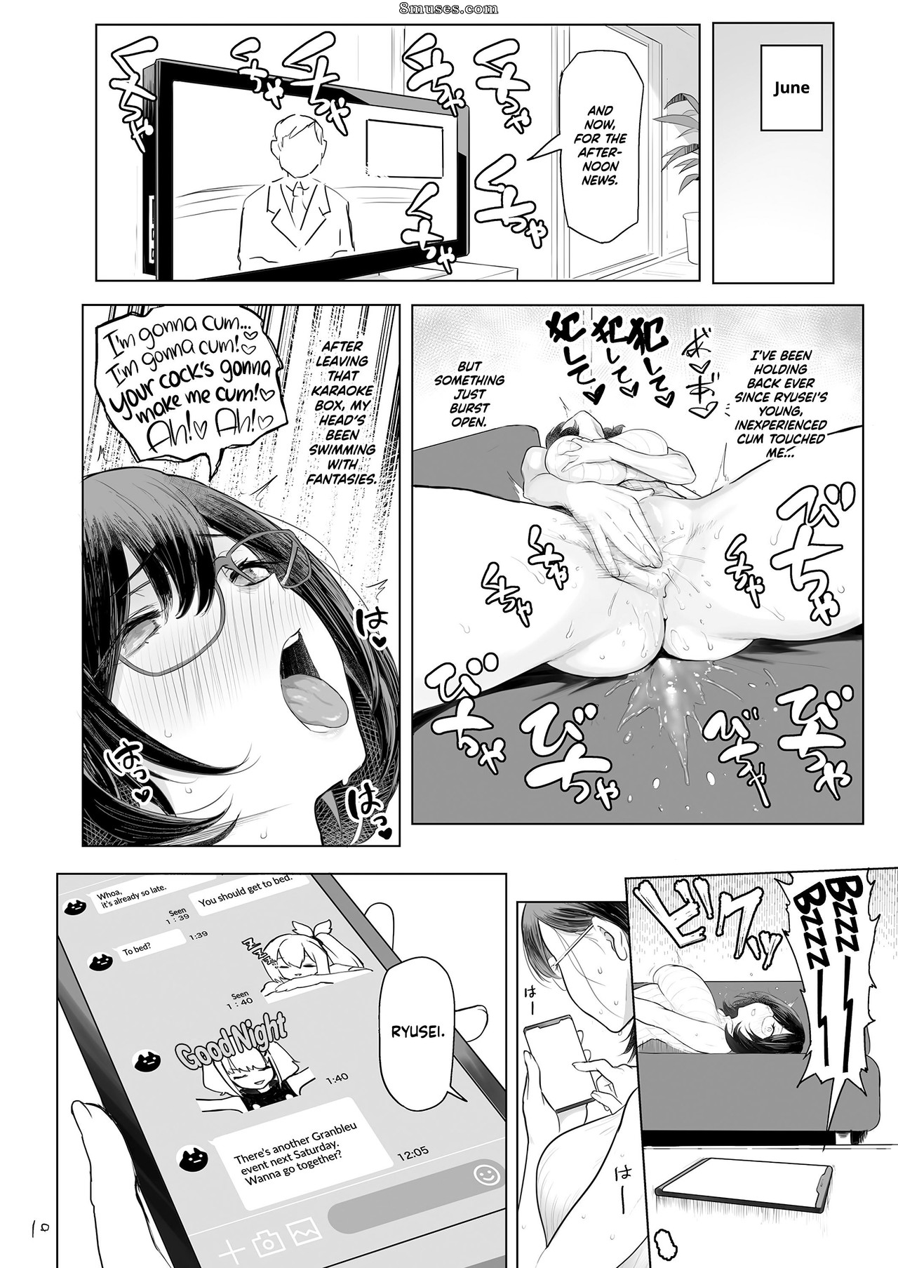 Memeya - Meme50 - Inséminer une femme mariée - Hitozuma Haramu - Page 11