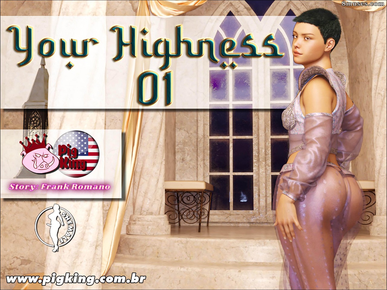 Your Highness - Issue 1 - Page 1