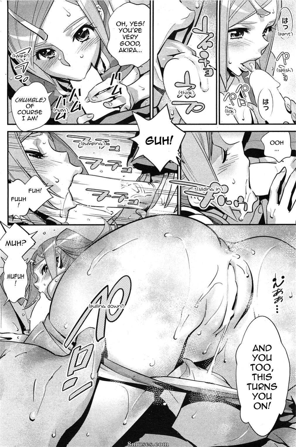 Katsura Yoshihiro - Sweet Sweat Switch - Page 14