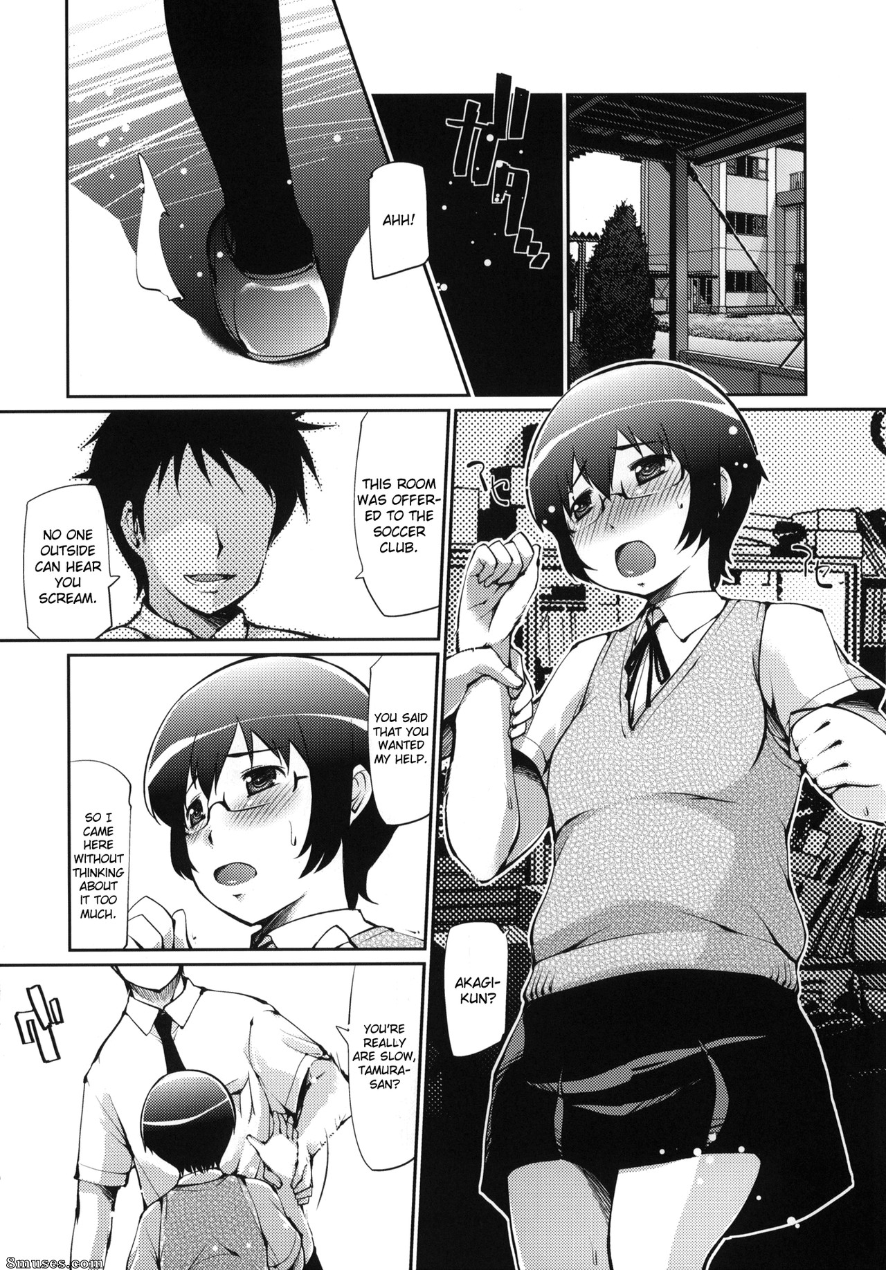 Ore no imouto ga konna ni kawaii wake ga nai - Ore no Osana Najimi ga Netorare ru Wake ga Nai - Page 5