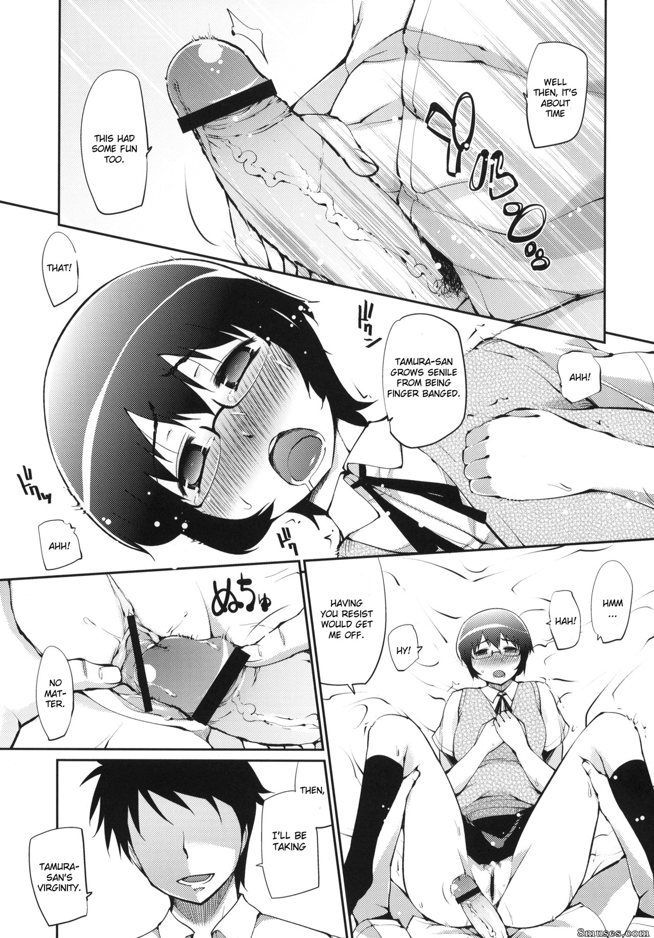 Ore no imouto ga konna ni kawaii wake ga nai - Minha amiga de infância não é traída - Página 10