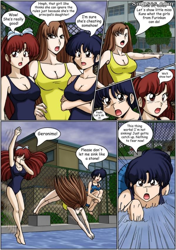 Black Rose of Furinkan - Issue 1 - Page 17