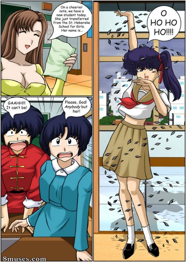 Black Rose of Furinkan - Issue 1 - Page 4