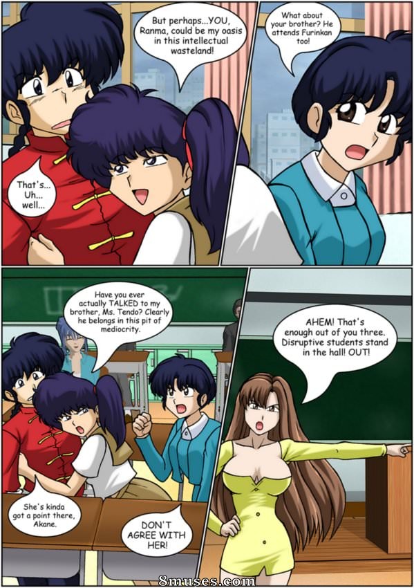 Black Rose of Furinkan - Issue 1 - Page 8