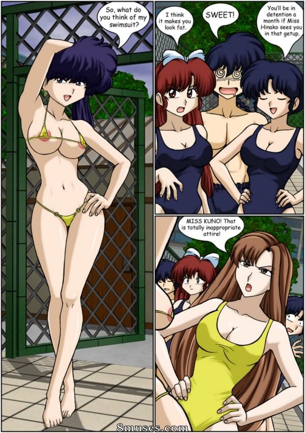 Black Rose of Furinkan - Issue 1 - Page 13