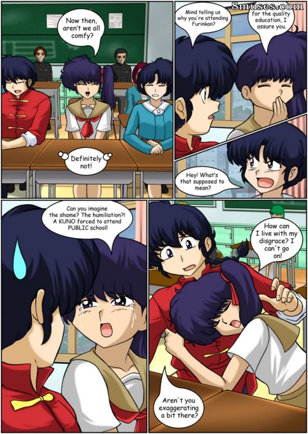 Black Rose of Furinkan - Issue 1 - Page 7