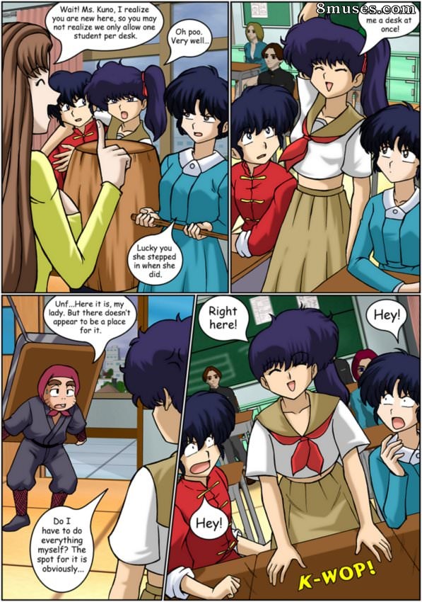 Black Rose of Furinkan - Issue 1 - Page 6