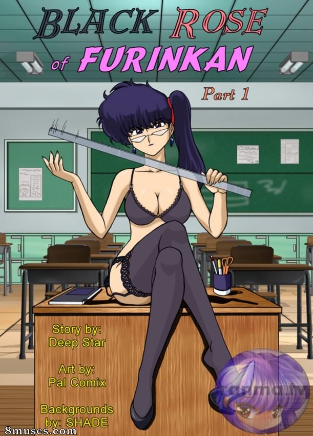 Black Rose of Furinkan - Issue 1 - Page 1