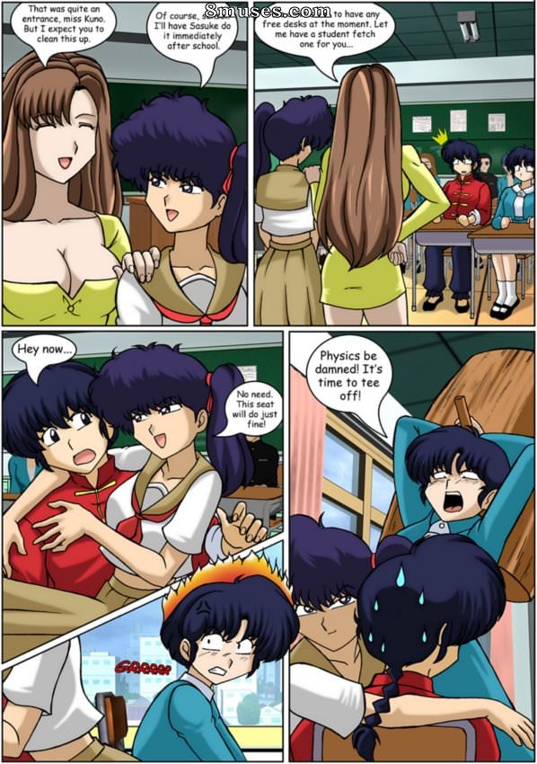 Black Rose of Furinkan - Issue 1 - Page 5