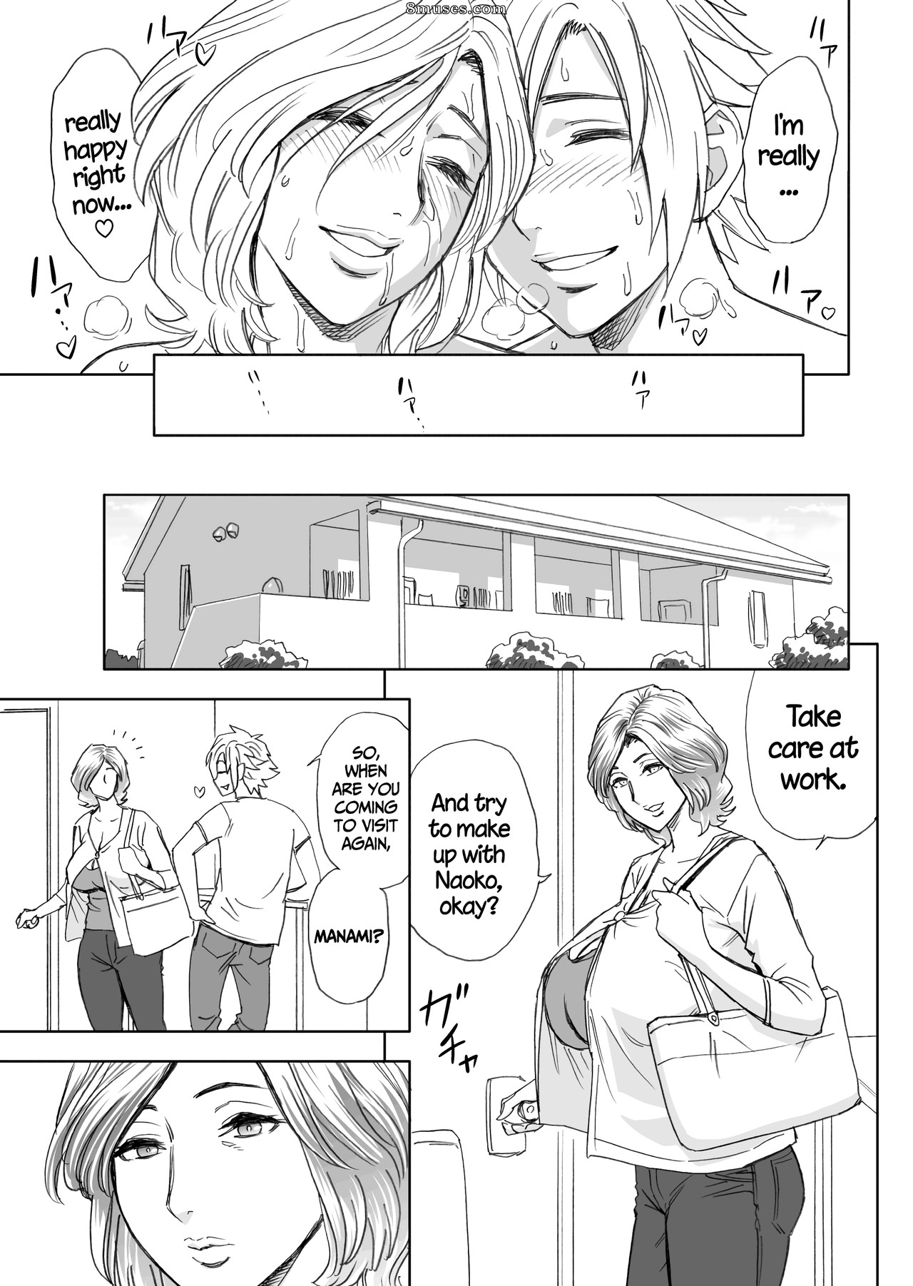 Tatsunami Youtoku - Kayoi Zumama - Page 32
