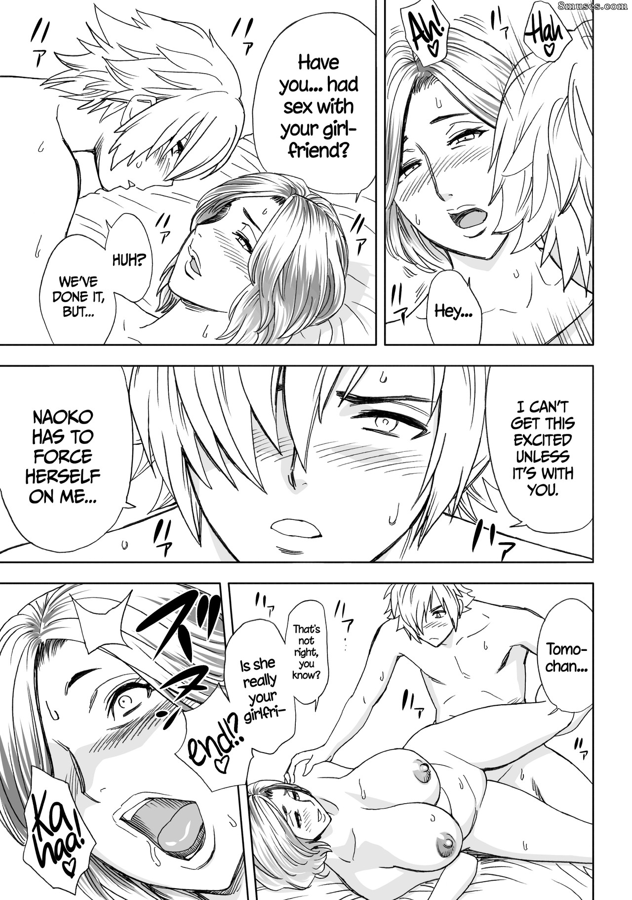 Tatsunami Youtoku - Kayoi Zumama - Page 16
