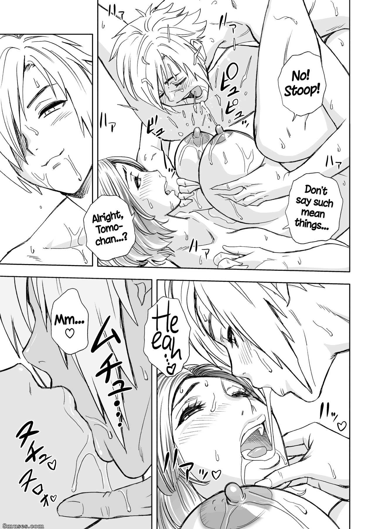 Tatsunami Youtoku - Kayoi Zumama - Page 28