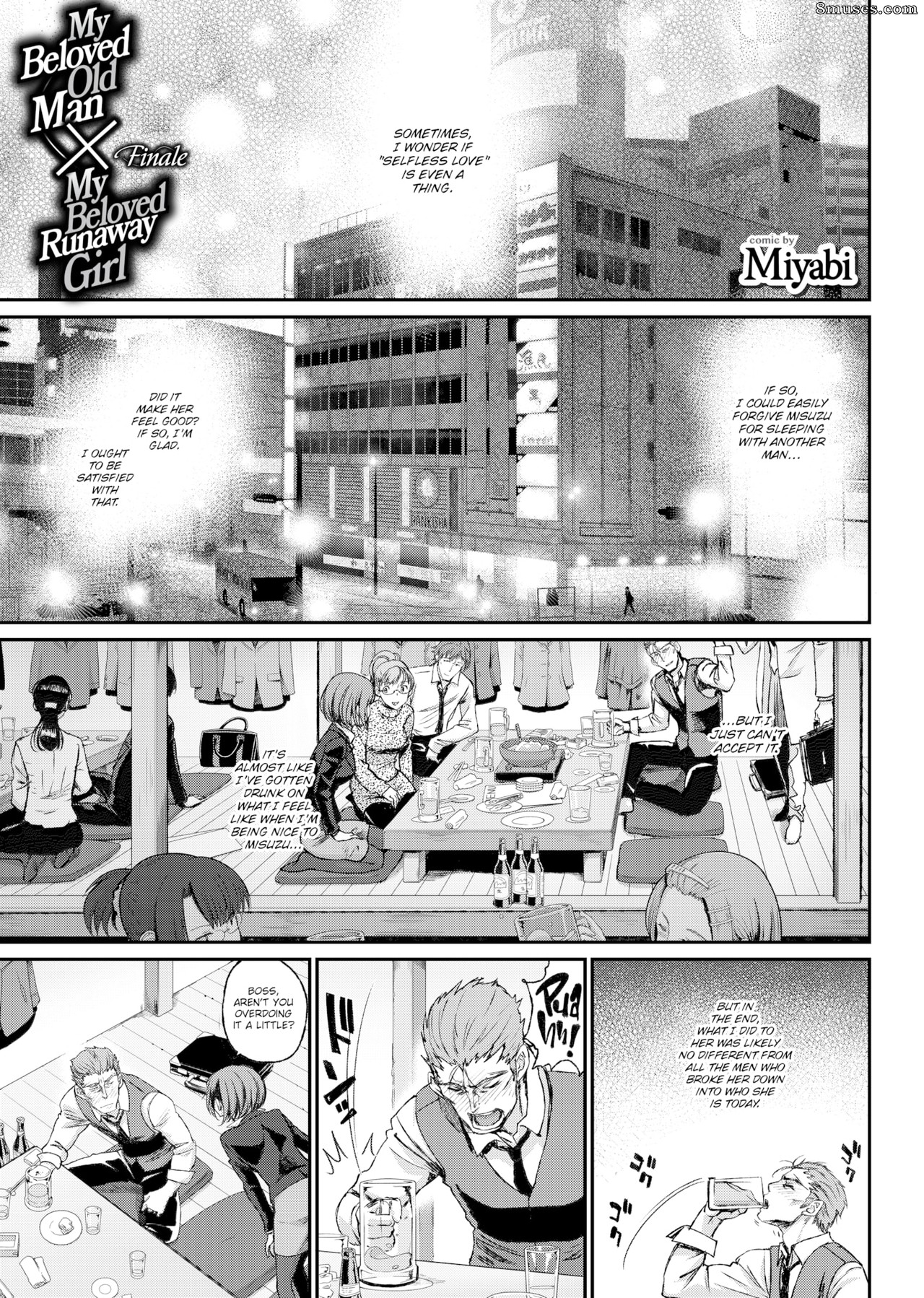 Page 1 | Fakku-Comics/Miyabi/My-Beloved-Old-Man-X-My-Beloved-Runaway-Girl-Finale  | 8muses - Sex Comics