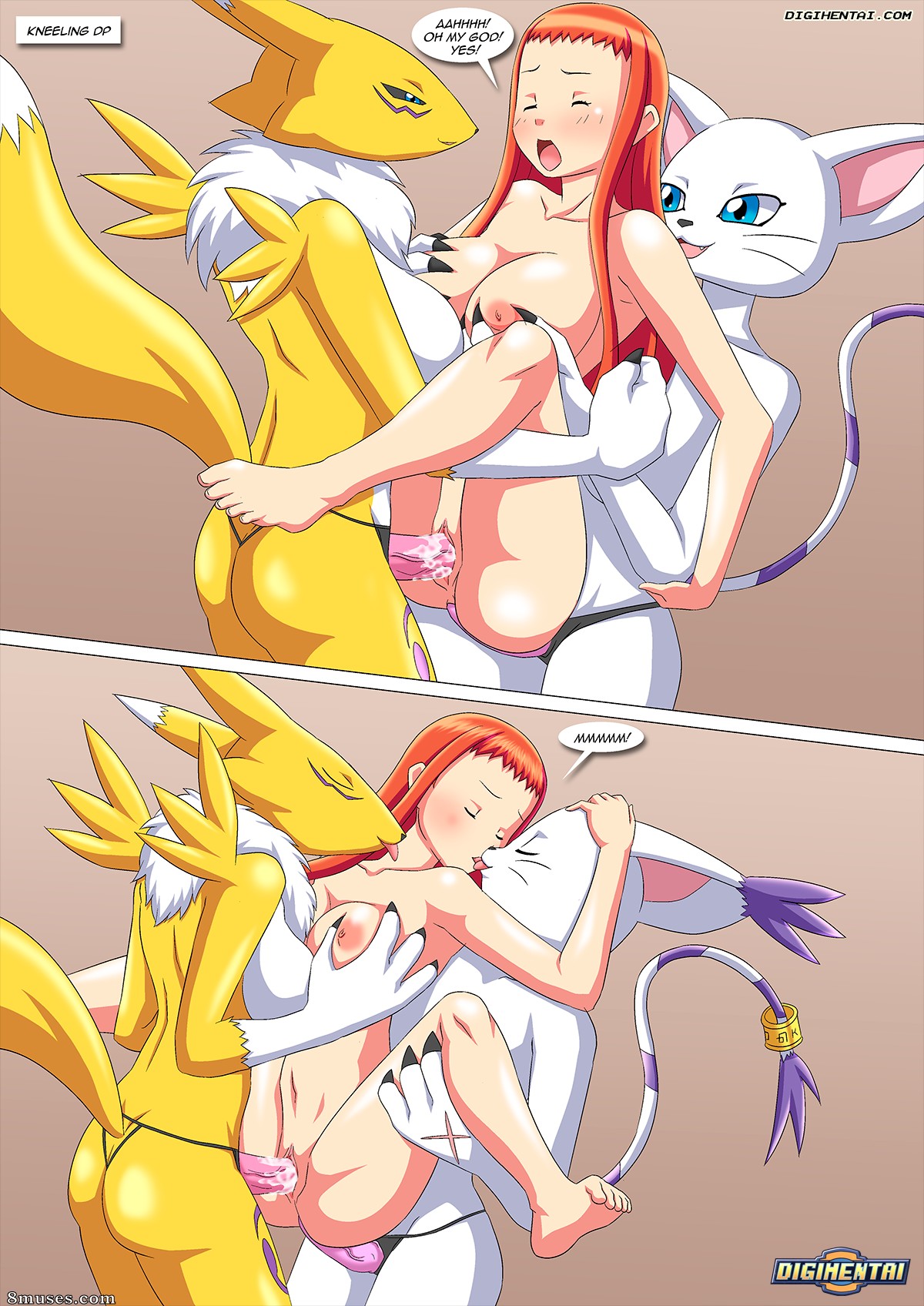 Happy Birthday Rika - Issue 5 - Page 23