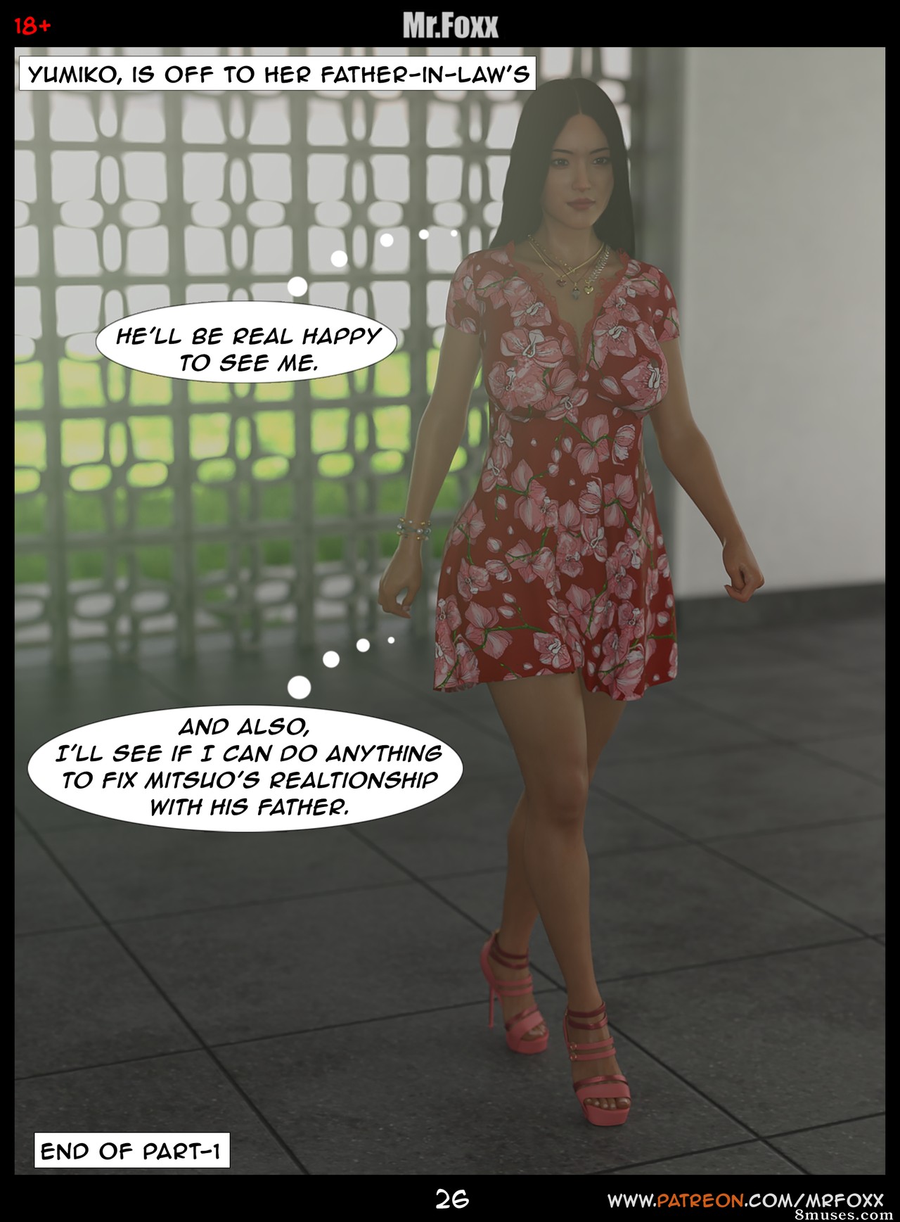 We are BROKE - Issue 1 - Page 26