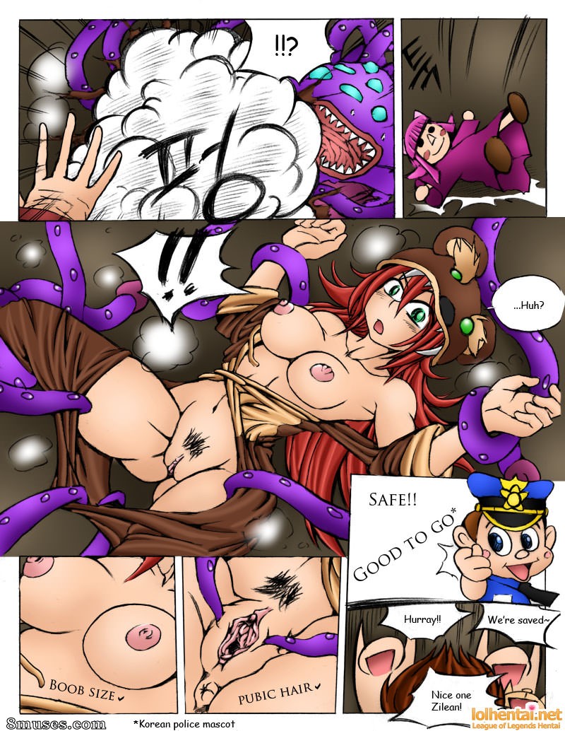 Kim Mundo - When the Servers go Down - Page 70
