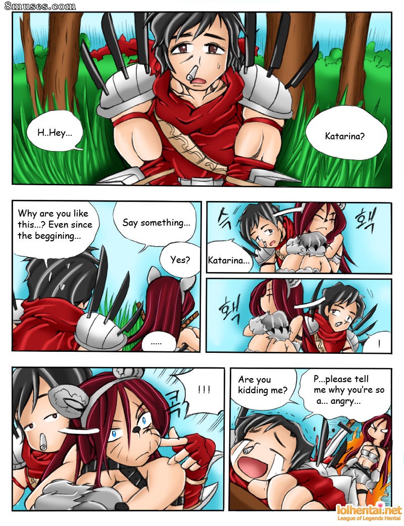 Page 14 | Hentai-and-Manga-English/Kim-Mundo/When-the-Servers-go-Down |  8muses - Sex Comics