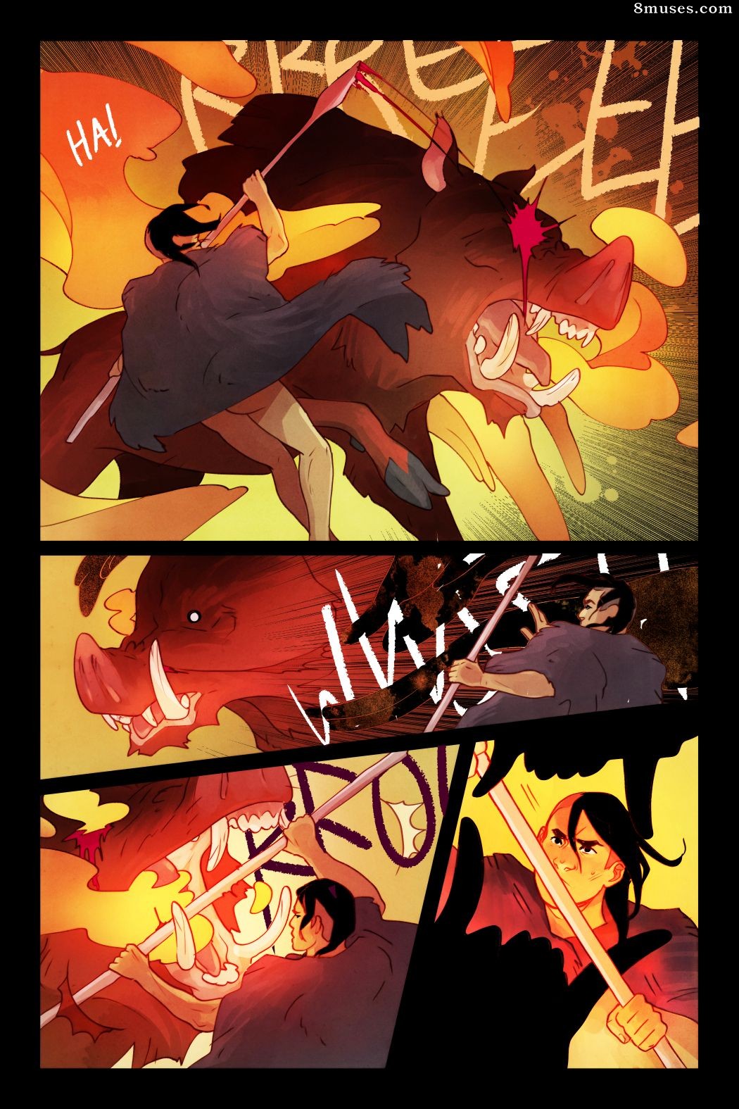 Slipshine Comics - जीव फीचर - पेज 135