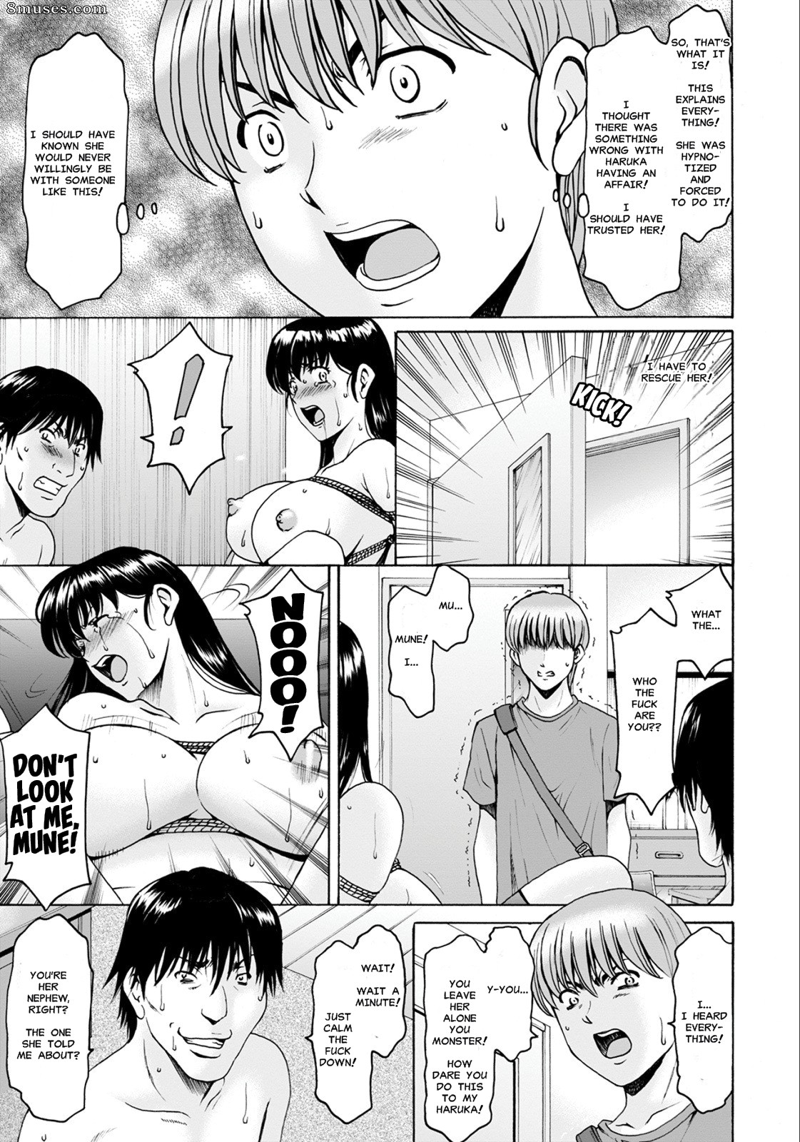 Saimin Netorare Zuma Haruka - Issue 8 - Page 5