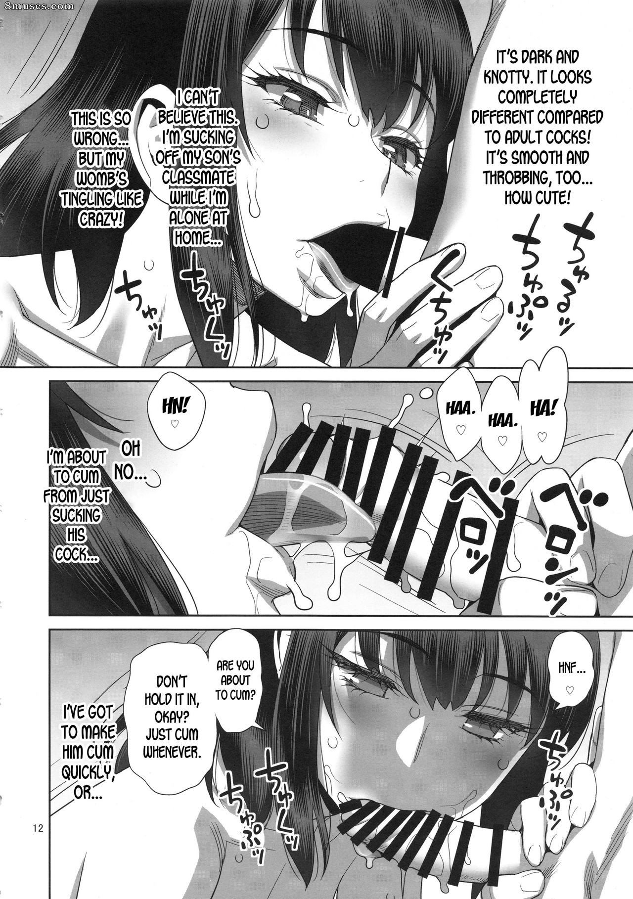 Minazuki Juuzou - Musuko no Doukyuusei wa Watashi no SeFri - Page 11