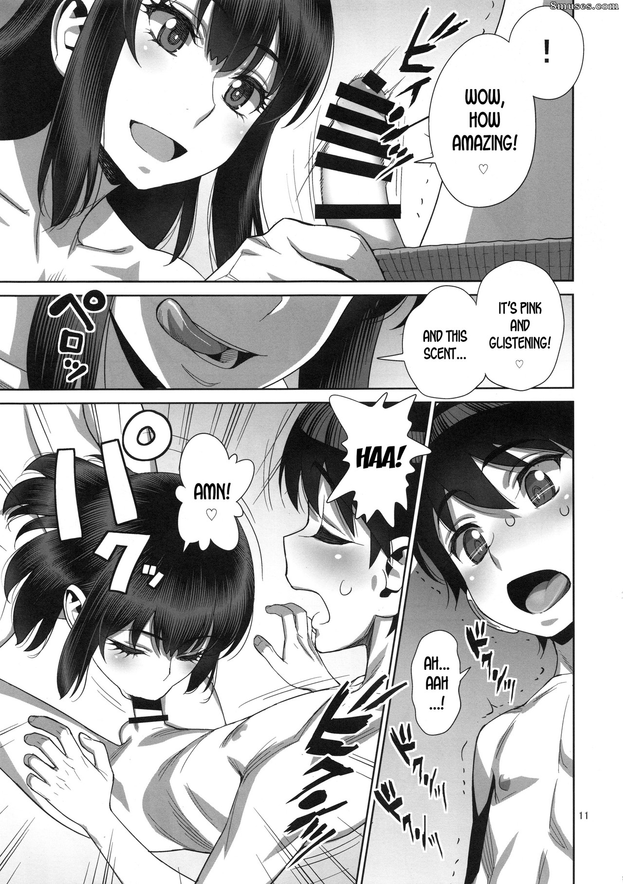 Minazuki Juuzou - Musuko no Doukyuusei wa Watashi no SeFri - Page 10