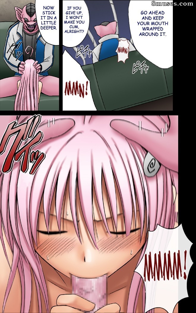 Crimson Hentai - To Love-Ru Doujinshi - Égoïste - Page 45