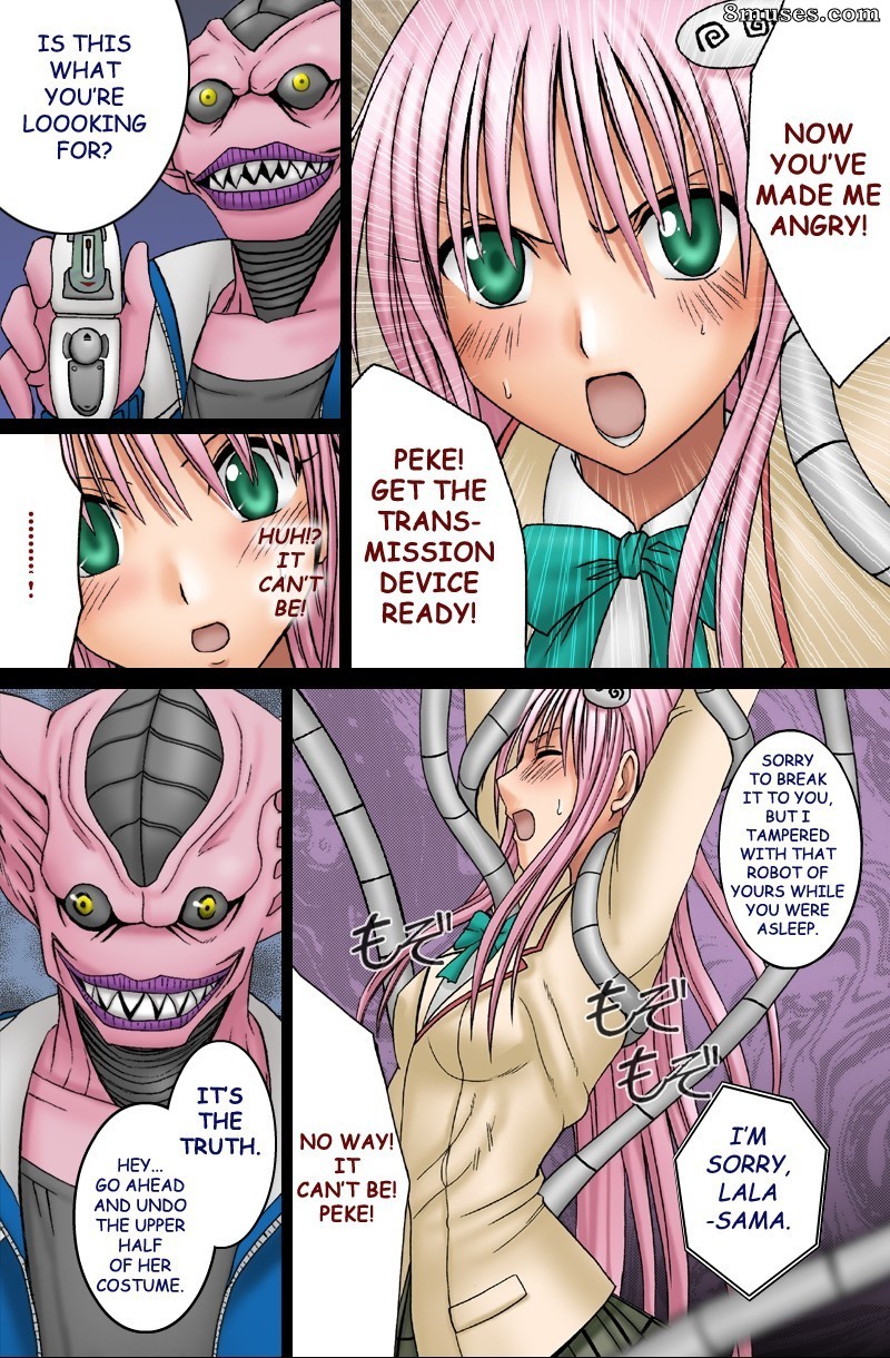 Crimson Hentai - To Love-Ru Doujinshi - Égoïste - Page 12