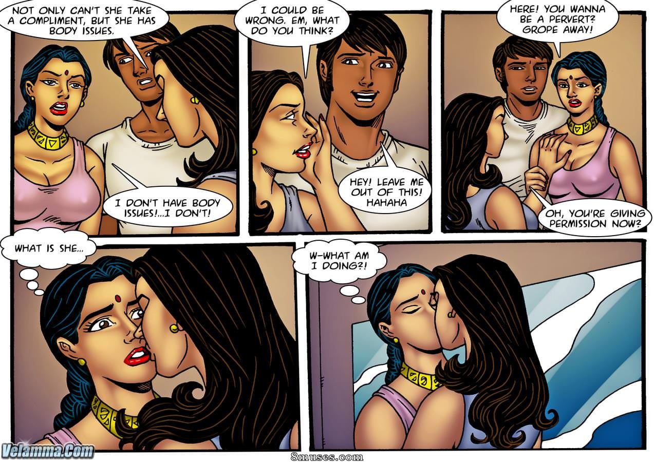 Velamma Dreams - Issue 7 - Page 17