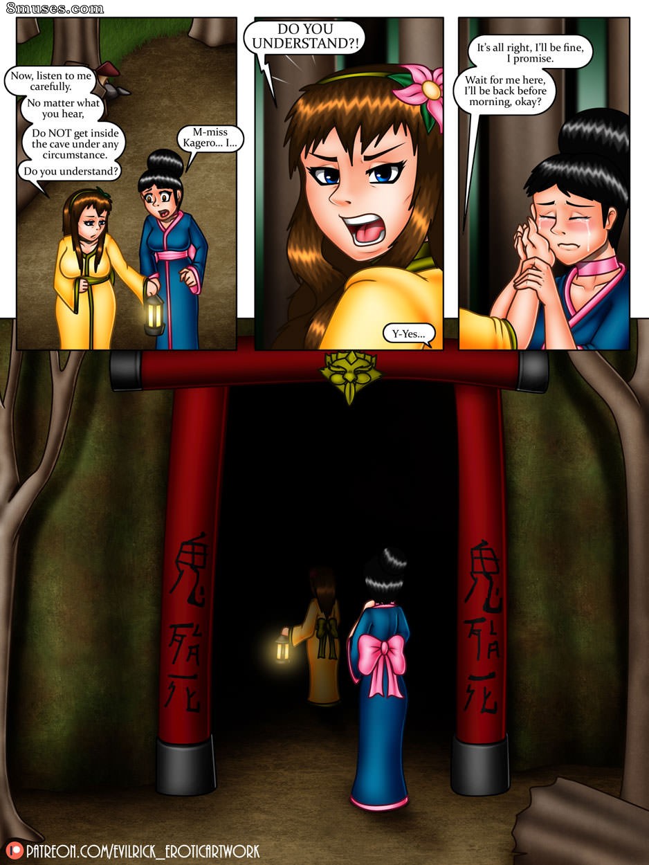 Evil Rick Comics - Ritual de Força - Página 5