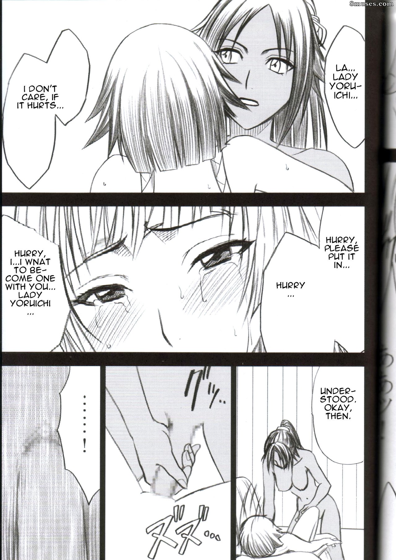 Crimson Hentai - Doujinshi Bleach - Amour brun - Page 56