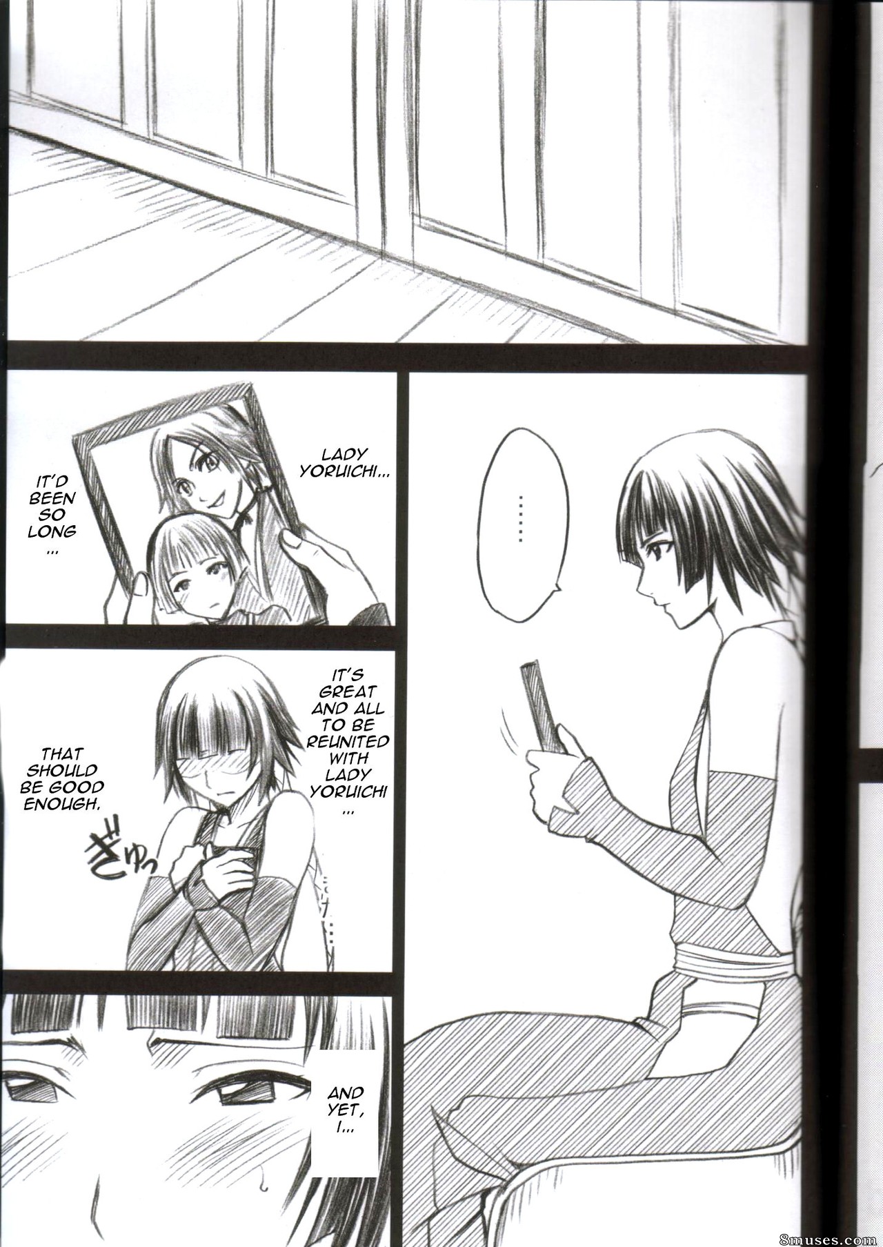 Crimson Hentai - Doujinshi Bleach - Amour brun - Page 6