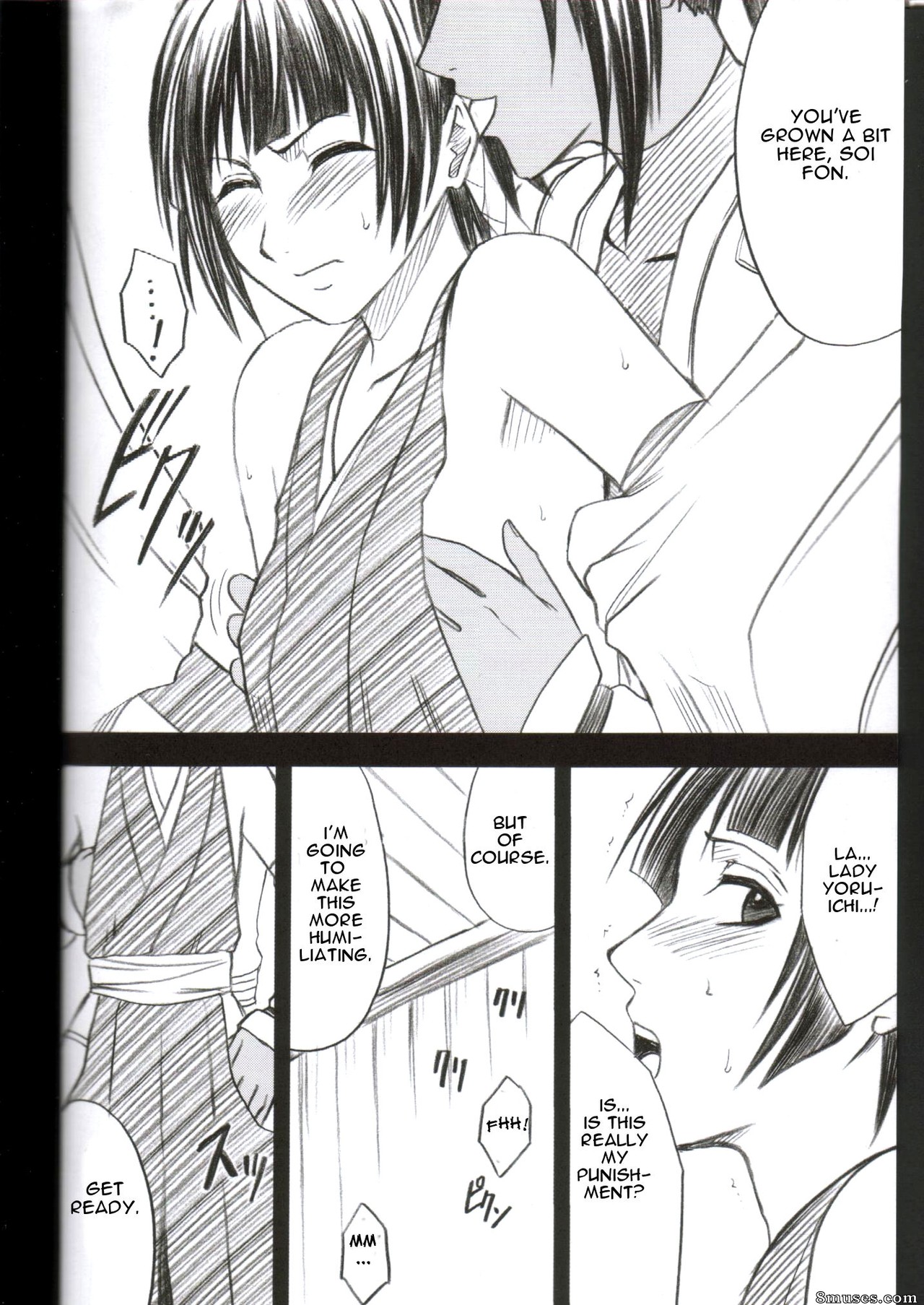 Crimson Hentai - Bleach Doujinshi - Brown Lover - Page 13