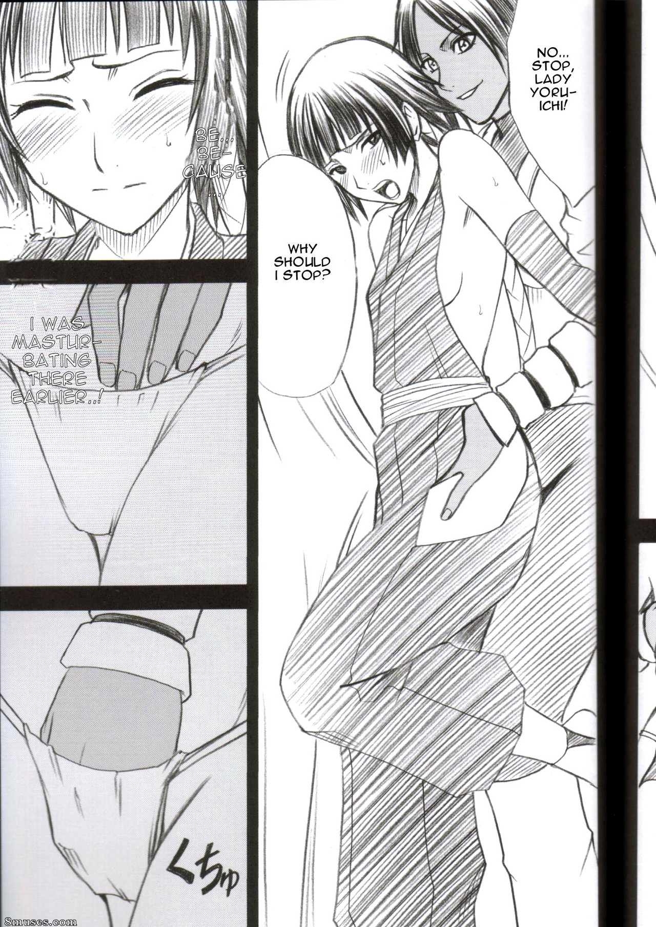 Crimson Hentai - Doujinshi Bleach - Amour brun - Page 14