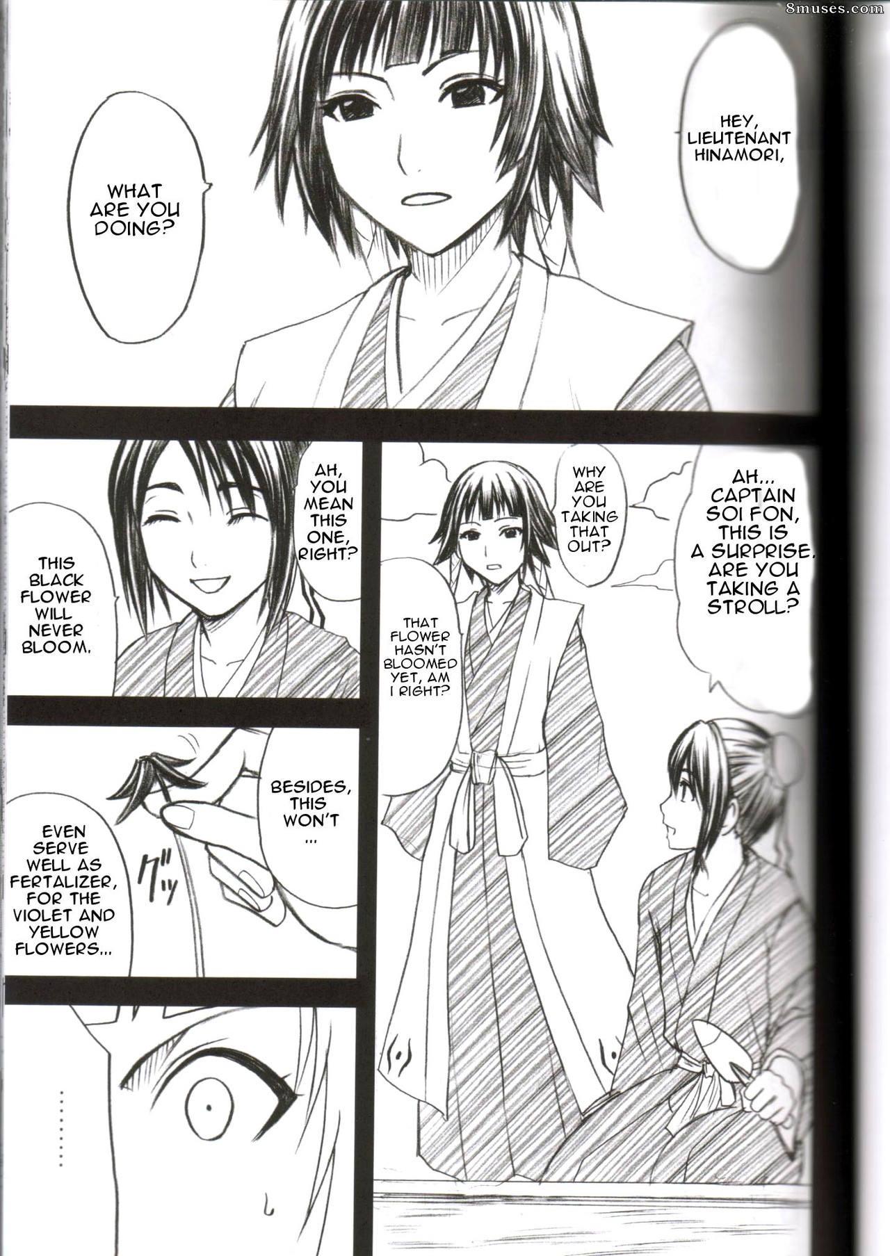 Crimson Hentai - Doujinshi Bleach - Amour brun - Page 2