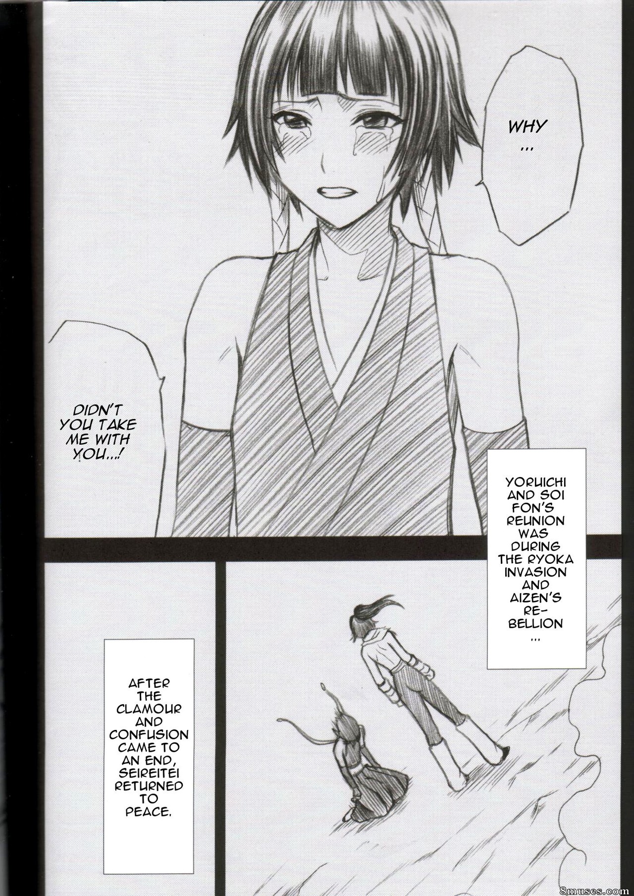 Crimson Hentai - Doujinshi Bleach - Amour brun - Page 5