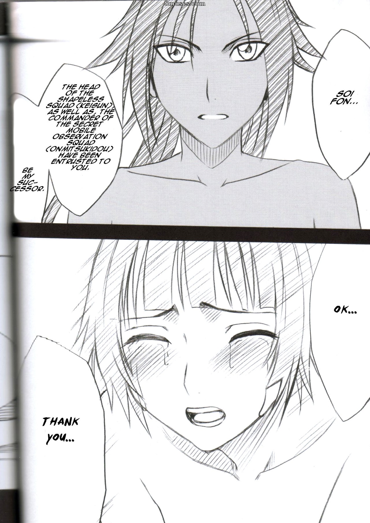 Crimson Hentai - Doujinshi Bleach - Amour brun - Page 65