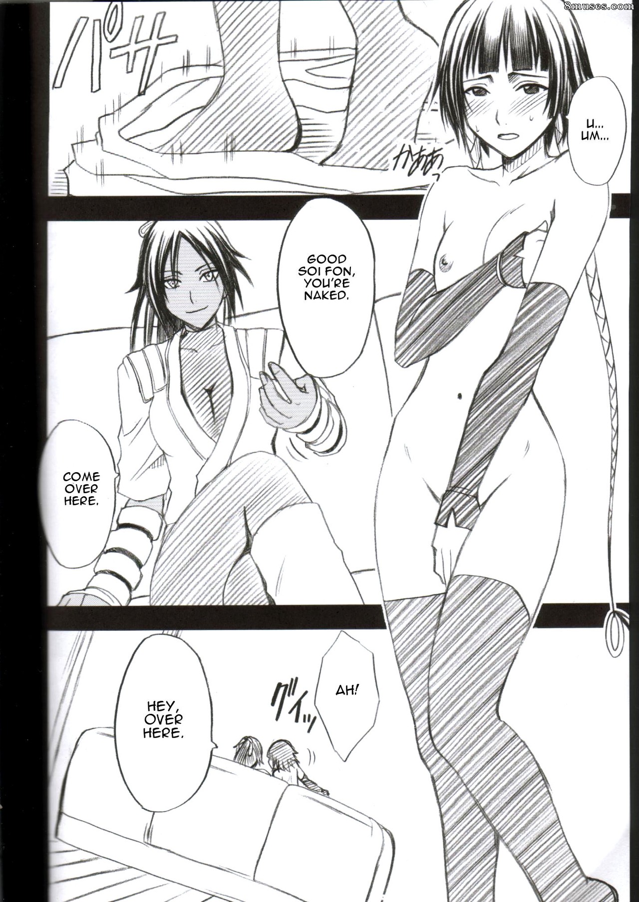 Crimson Hentai - Bleach Doujinshi - Brown Lover - Page 23