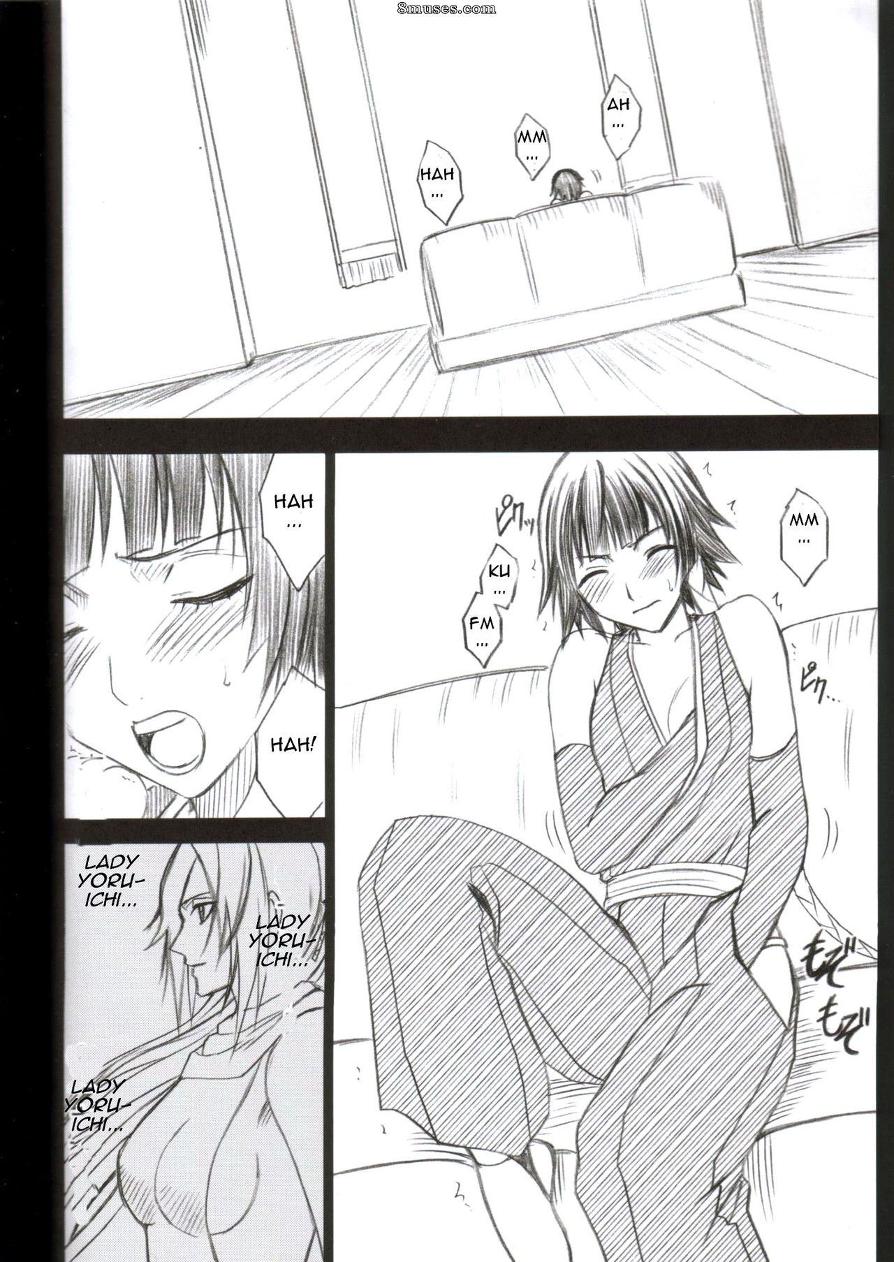 Crimson Hentai - Doujinshi Bleach - Amour brun - Page 7