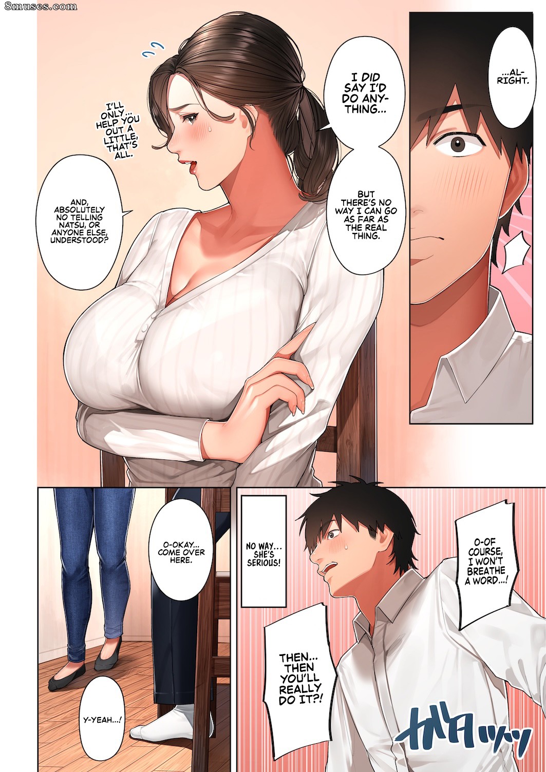 Sakura no Tomoru Hi e - Kyouko-san, a mãe da minha amiga de infância - Kyouko, a mãe da minha amiga de infância - Página 11