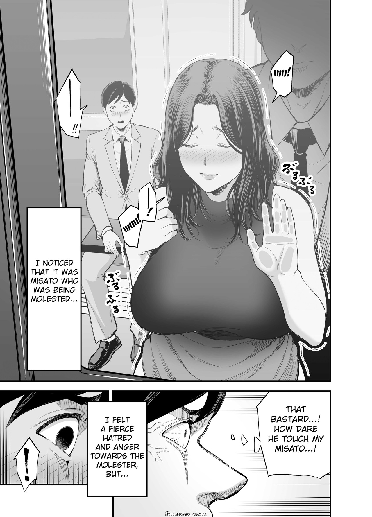 Ura Meshiya - Netorase de Seisozuma - Page 6