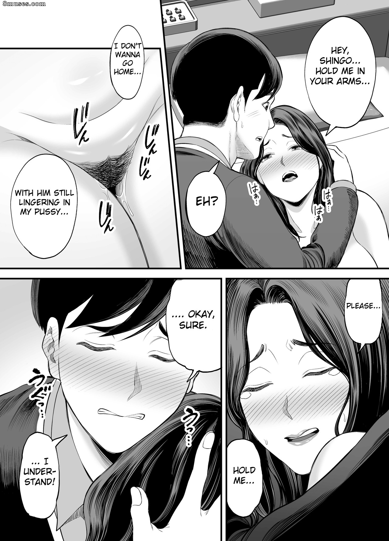 Ura Meshiya - Seisozuma Netorase - Page 60