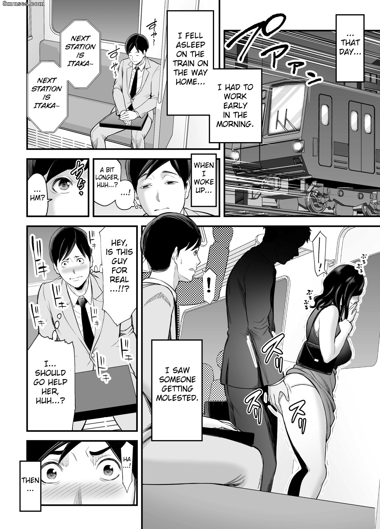 Ura Meshiya - Netorase de Seisozuma - Page 5