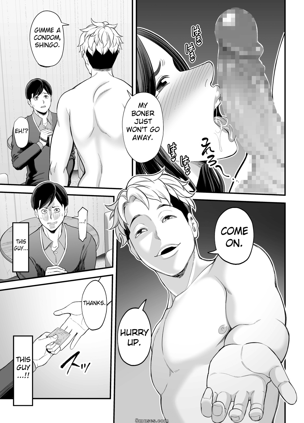 Ura Meshiya - Netorase de Seisozuma - Page 48